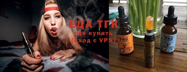 меф VHQ Нея