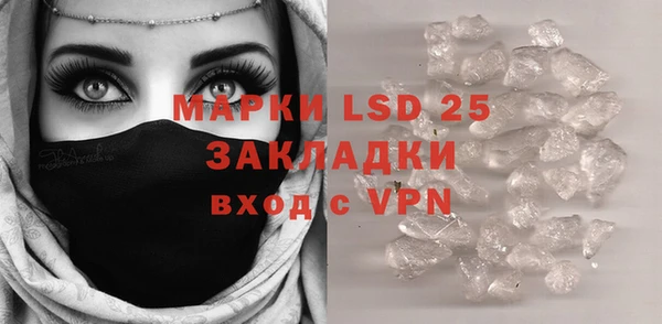 меф VHQ Нея