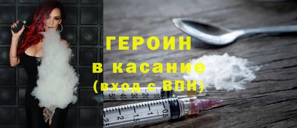 меф VHQ Нея