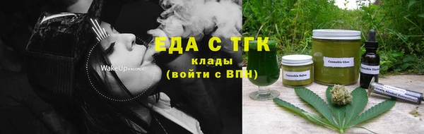 меф VHQ Нея