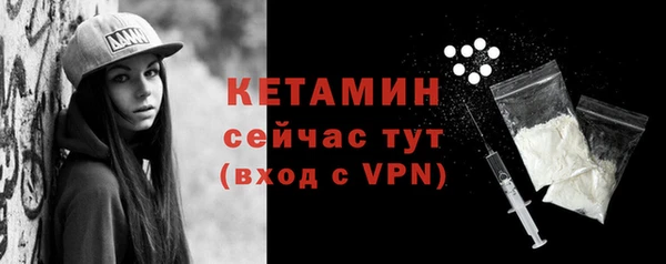 меф VHQ Нея