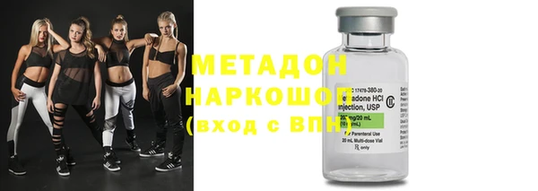 сатива Нефтекумск
