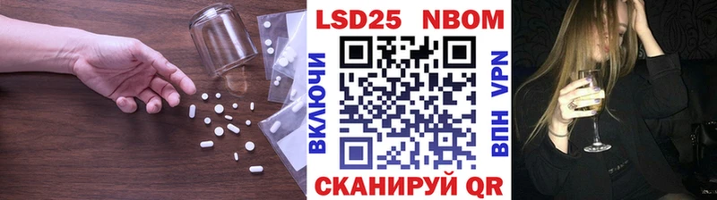 LSD-25 экстази кислота  Усть-Катав 